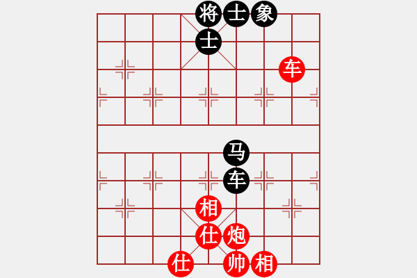 象棋棋譜圖片：殺豬高手(6段)-和-黃埔之校長(8段) - 步數(shù)：102 