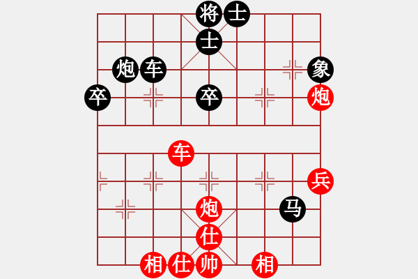 象棋棋譜圖片：殺豬高手(6段)-和-黃埔之校長(8段) - 步數(shù)：60 