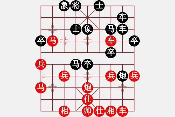 象棋棋譜圖片：游戲金鷹(人王)-負(fù)-黑旋風(fēng)李逵(人王) - 步數(shù)：40 