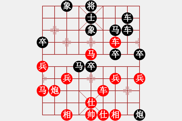 象棋棋譜圖片：游戲金鷹(人王)-負(fù)-黑旋風(fēng)李逵(人王) - 步數(shù)：50 