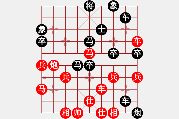 象棋棋譜圖片：游戲金鷹(人王)-負(fù)-黑旋風(fēng)李逵(人王) - 步數(shù)：60 