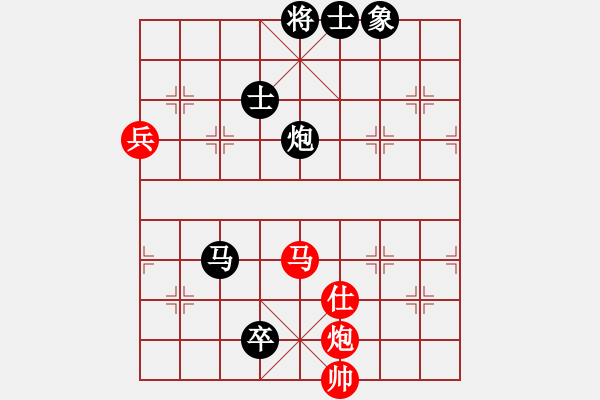 象棋棋譜圖片：春花秋月(月將)-負(fù)-豪華游輪(4段) - 步數(shù)：120 