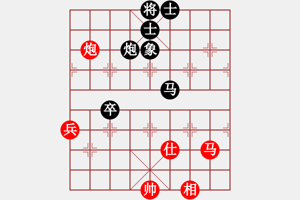 象棋棋譜圖片：春花秋月(月將)-負(fù)-豪華游輪(4段) - 步數(shù)：80 