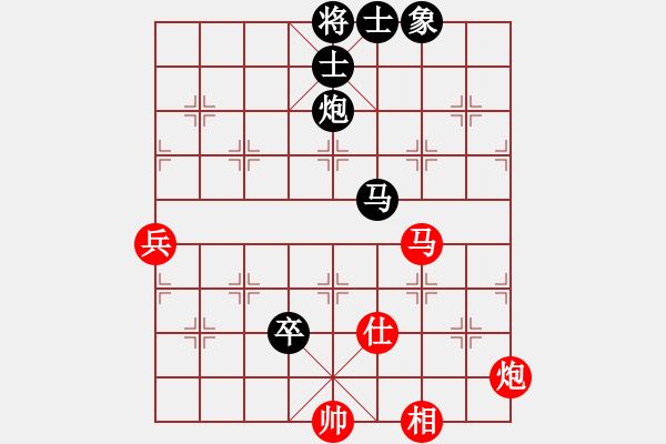 象棋棋譜圖片：春花秋月(月將)-負(fù)-豪華游輪(4段) - 步數(shù)：90 