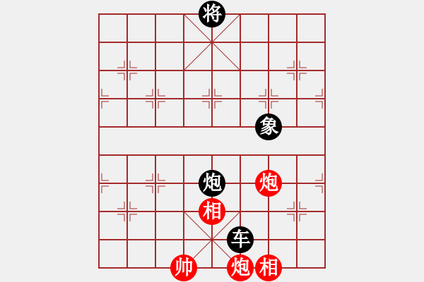 象棋棋譜圖片：云中霧(6段)-負-乘物以遊心(7段) - 步數：230 