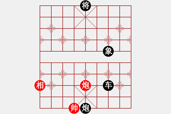 象棋棋譜圖片：云中霧(6段)-負-乘物以遊心(7段) - 步數：240 