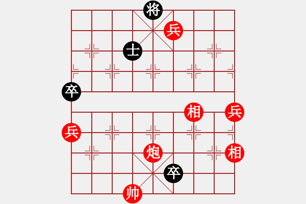 象棋棋譜圖片：弈林小棋圣(7段)-勝-以棋會友(9段) - 步數(shù)：109 