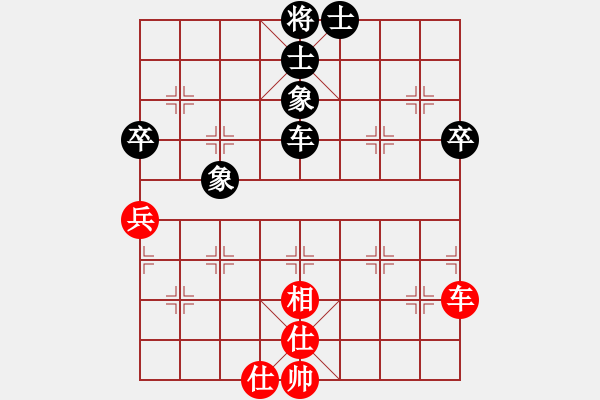 象棋棋譜圖片：20171031 后和QQ業(yè)六 中炮過河車對屏風(fēng)馬平炮兌車 紅兌車變 黑馬8進(jìn)7 象3進(jìn)5 炮2進(jìn)6 - 步數(shù)：110 