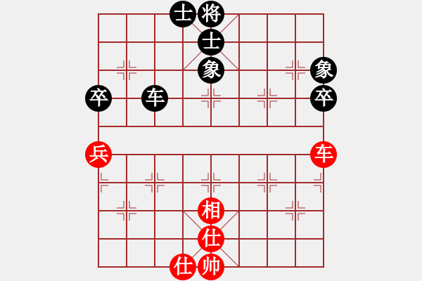 象棋棋譜圖片：20171031 后和QQ業(yè)六 中炮過河車對屏風(fēng)馬平炮兌車 紅兌車變 黑馬8進(jìn)7 象3進(jìn)5 炮2進(jìn)6 - 步數(shù)：127 