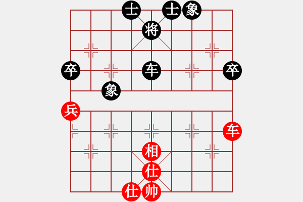 象棋棋譜圖片：20171031 后和QQ業(yè)六 中炮過河車對屏風(fēng)馬平炮兌車 紅兌車變 黑馬8進(jìn)7 象3進(jìn)5 炮2進(jìn)6 - 步數(shù)：60 