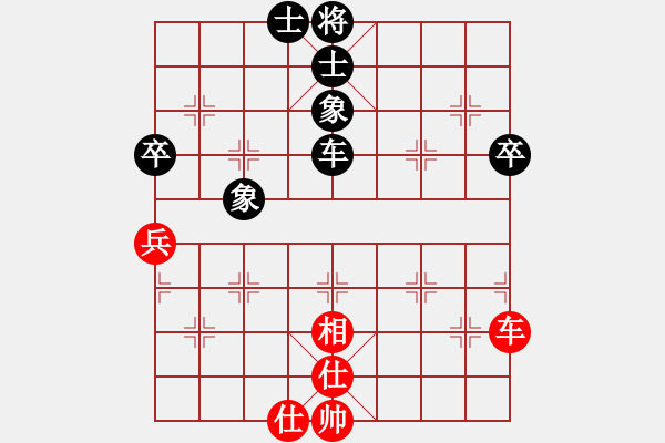 象棋棋譜圖片：20171031 后和QQ業(yè)六 中炮過河車對屏風(fēng)馬平炮兌車 紅兌車變 黑馬8進(jìn)7 象3進(jìn)5 炮2進(jìn)6 - 步數(shù)：70 