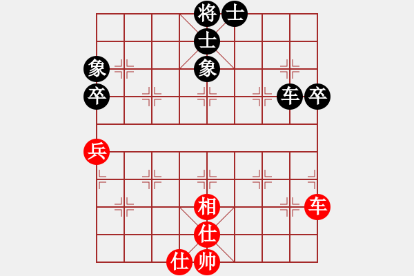 象棋棋譜圖片：20171031 后和QQ業(yè)六 中炮過河車對屏風(fēng)馬平炮兌車 紅兌車變 黑馬8進(jìn)7 象3進(jìn)5 炮2進(jìn)6 - 步數(shù)：90 