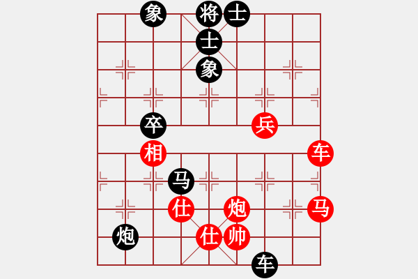 象棋棋谱图片：各类象棋网(7f)-负-中通神(5f) - 步数：80 