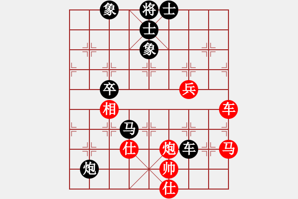 象棋棋谱图片：各类象棋网(7f)-负-中通神(5f) - 步数：82 