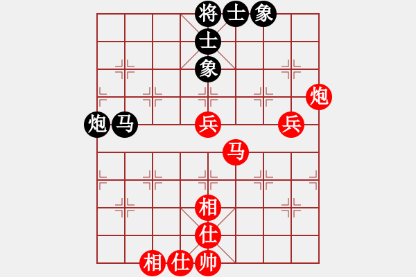 象棋棋譜圖片：2017鳳崗1季度象棋公開(kāi)賽林川博先勝劉勇濤6 - 步數(shù)：100 