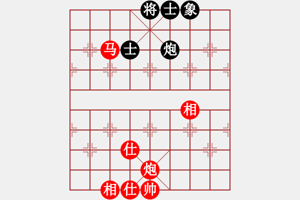 象棋棋譜圖片：2017鳳崗1季度象棋公開(kāi)賽林川博先勝劉勇濤6 - 步數(shù)：130 