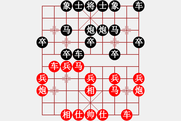 象棋棋谱图片：2017凤岗1季度象棋公开赛林川博先胜刘勇涛6 - 步数：20 