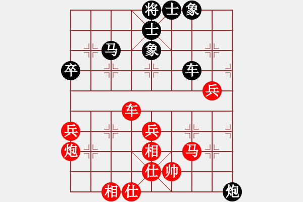 象棋棋谱图片：2017凤岗1季度象棋公开赛林川博先胜刘勇涛6 - 步数：70 