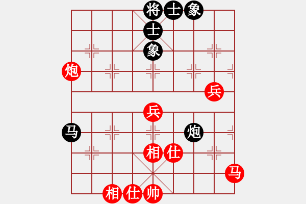 象棋棋谱图片：2017凤岗1季度象棋公开赛林川博先胜刘勇涛6 - 步数：90 