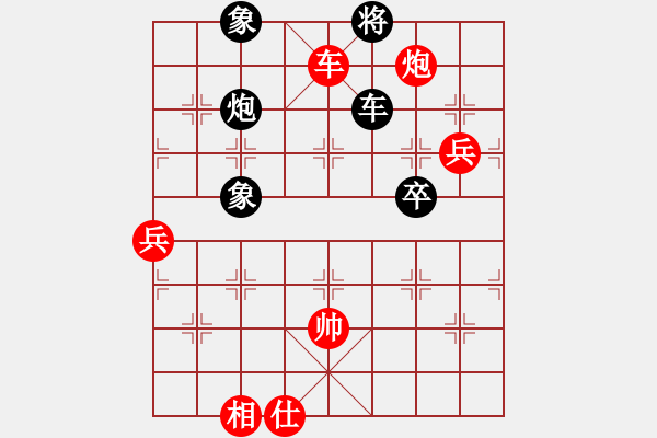 象棋棋譜圖片：棋局-26a2 P w - 步數(shù)：50 