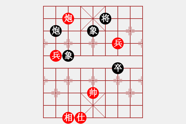 象棋棋譜圖片：棋局-26a2 P w - 步數(shù)：60 