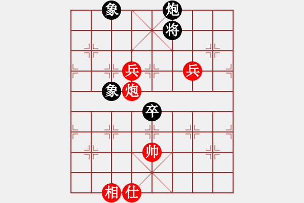 象棋棋譜圖片：棋局-26a2 P w - 步數(shù)：70 