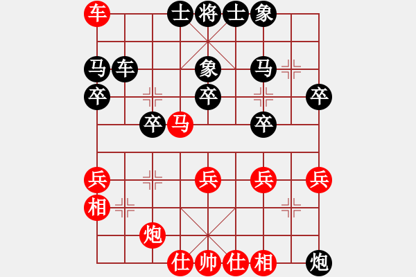 象棋棋譜圖片：周明才(4段)-負-bingsi(2段) - 步數(shù)：60 