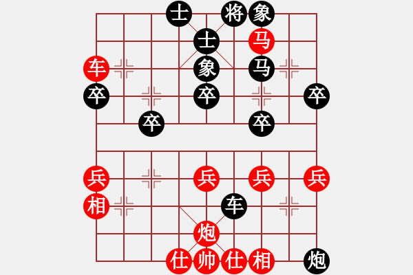 象棋棋譜圖片：周明才(4段)-負-bingsi(2段) - 步數(shù)：70 