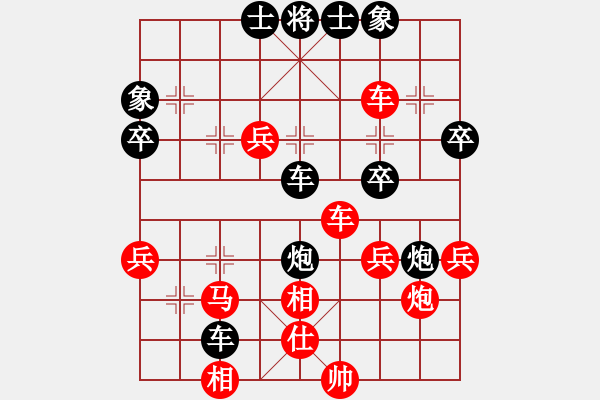 象棋棋譜圖片：腦后 - 步數(shù)：10 