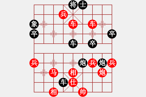 象棋棋譜圖片：腦后 - 步數(shù)：20 