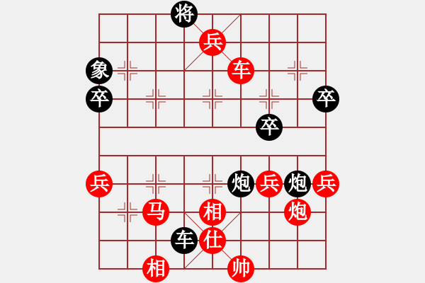 象棋棋譜圖片：腦后 - 步數(shù)：26 