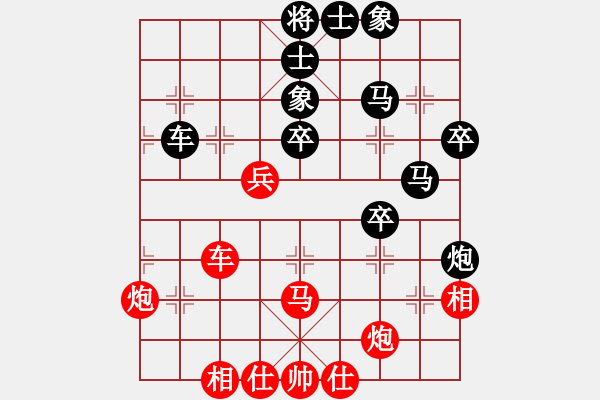 象棋棋谱图片：鹭岛三剑(5段)-和-一剑呵成(3段) - 步数：60 