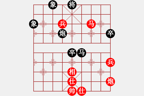 象棋棋譜圖片：青島體育總會(huì) 于江忠 勝 青海省代表隊(duì) 陳志剛 - 步數(shù)：110 