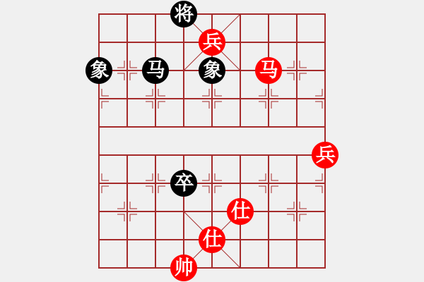 象棋棋譜圖片：青島體育總會(huì) 于江忠 勝 青海省代表隊(duì) 陳志剛 - 步數(shù)：130 