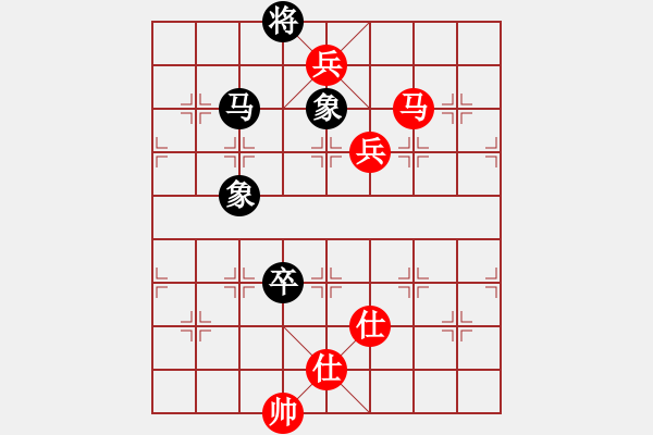 象棋棋譜圖片：青島體育總會(huì) 于江忠 勝 青海省代表隊(duì) 陳志剛 - 步數(shù)：140 