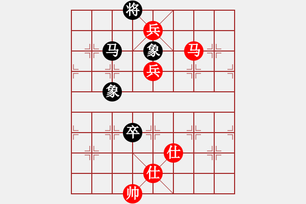 象棋棋譜圖片：青島體育總會(huì) 于江忠 勝 青海省代表隊(duì) 陳志剛 - 步數(shù)：141 