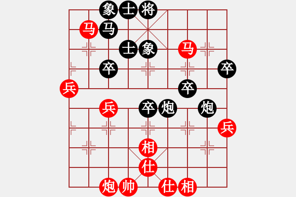 象棋棋譜圖片：青島體育總會(huì) 于江忠 勝 青海省代表隊(duì) 陳志剛 - 步數(shù)：60 