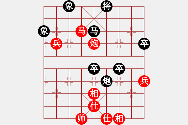 象棋棋譜圖片：青島體育總會(huì) 于江忠 勝 青海省代表隊(duì) 陳志剛 - 步數(shù)：80 