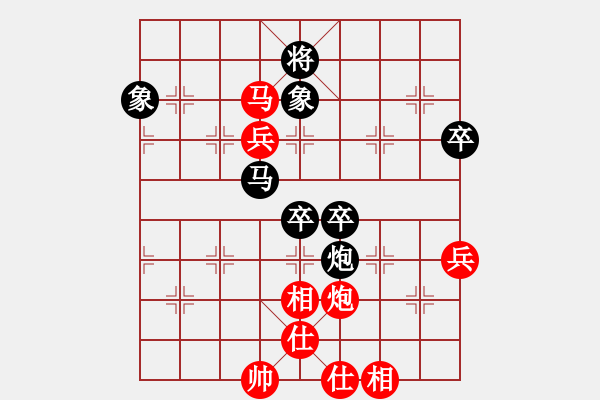 象棋棋譜圖片：青島體育總會(huì) 于江忠 勝 青海省代表隊(duì) 陳志剛 - 步數(shù)：90 