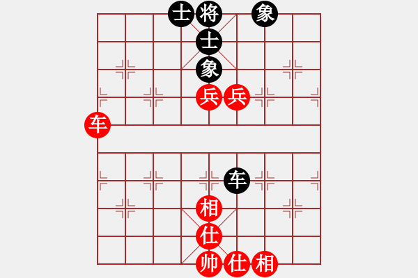 象棋棋谱图片：潘德兴（攻擂者）先和蔡教鹏（先锋） 2019.08.10 - 步数：88 