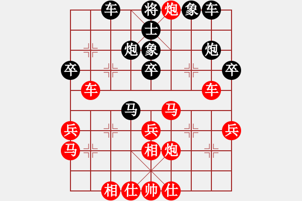 象棋棋譜圖片：睡眼蒙朧(4段)-勝-陽光小樹懶(9段) - 步數(shù)：51 