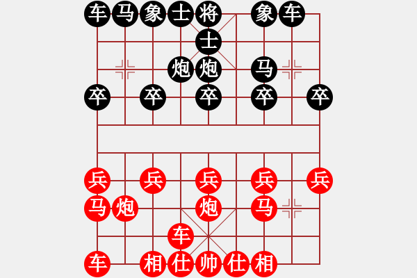 象棋棋谱图片：王本耀 先和 严勇 - 步数：10 