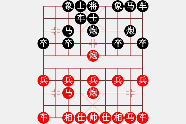 象棋棋譜圖片：關(guān)呂戰(zhàn)呂布[紅] -VS- bbboy002[黑] - 步數(shù)：10 