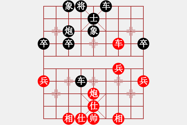 象棋棋譜圖片：關(guān)呂戰(zhàn)呂布[紅] -VS- bbboy002[黑] - 步數(shù)：40 