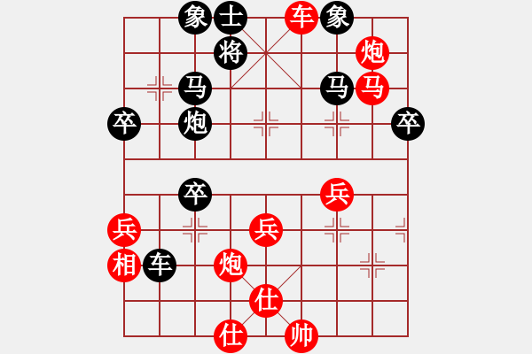 象棋棋譜圖片：棋局-2aR231N5P - 步數(shù)：0 