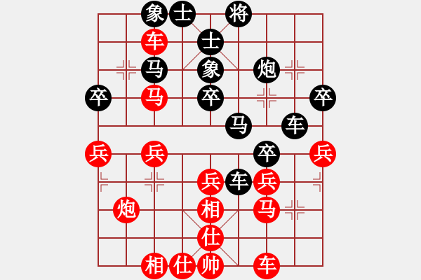 象棋棋谱图片：李锦欢     先和 刘殿中     - 步数：50 