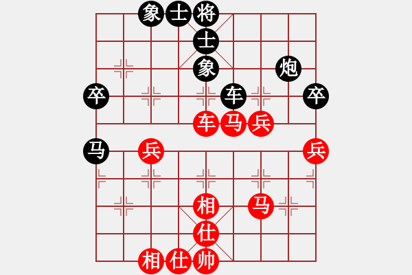 象棋棋谱图片：李锦欢     先和 刘殿中     - 步数：80 