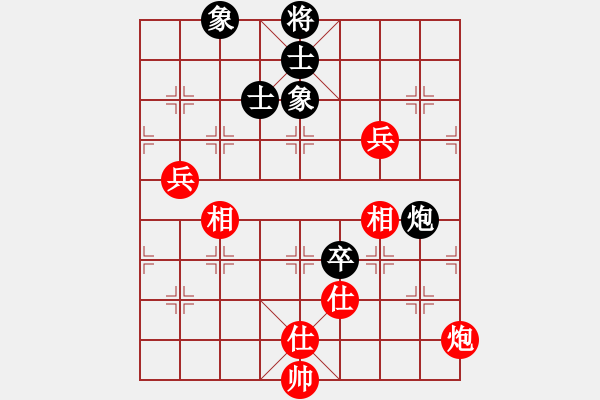 象棋棋譜圖片：攻擊者(9段)-和-sxhshz(8段) - 步數(shù)：120 