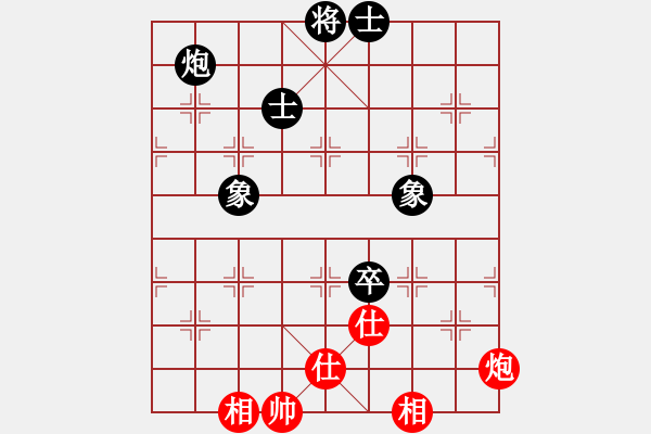 象棋棋譜圖片：攻擊者(9段)-和-sxhshz(8段) - 步數(shù)：170 