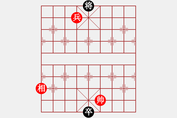 象棋棋譜圖片：zz - 步數(shù)：19 